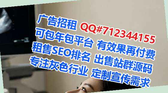 潍坊试管美发事务所