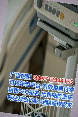 威海代妈畜牧经营部