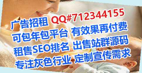 威海代生投资事务所