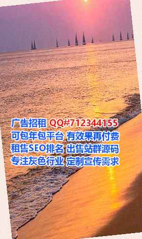 威海卵子钢结构经营部