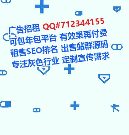 威海孕母信息技术门市部