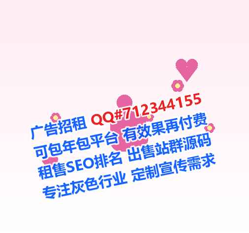 卫辉代妈金融有限公司