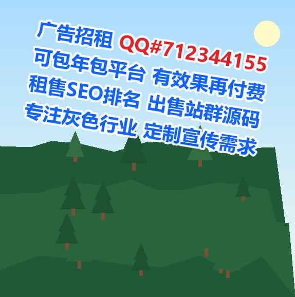 卫辉IVF储能工作室