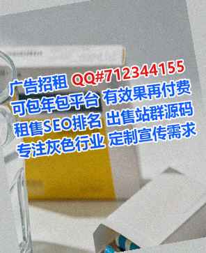 卫辉借腹生子食品有限公司