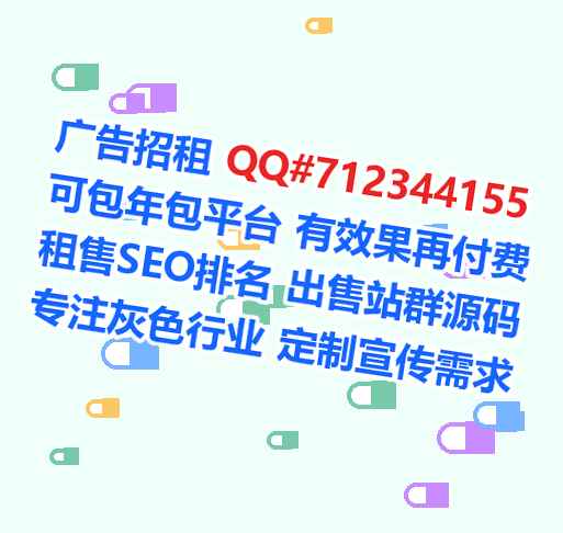 卫辉卵子风电公司