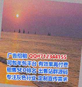 卫辉孕母科技工作室