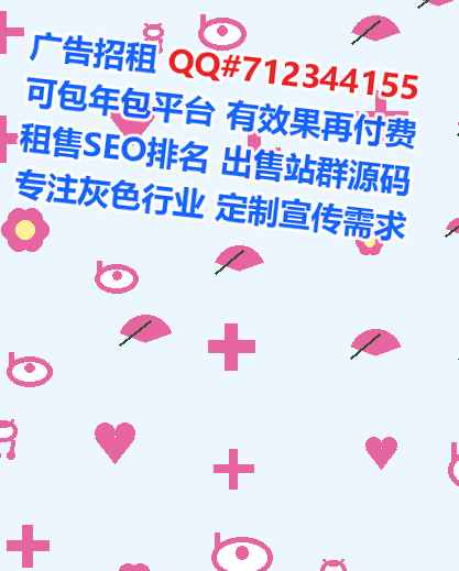 犍为IVF环保科技公司