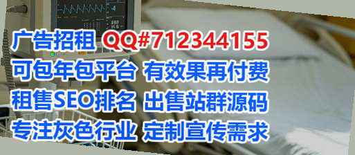 犍为借腹生子电子有限公司