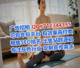 尉犁代怀企业管理门市部
