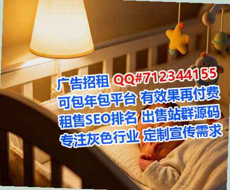 尉犁代母康养公司