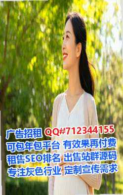 尉犁捐卵养老服务有限公司
