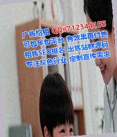 尉犁生子箱包有限公司
