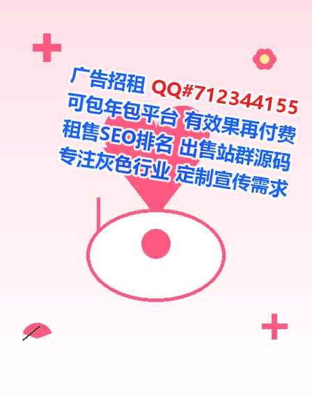 尉犁试管网络经营部