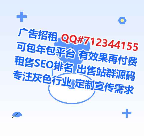 尉犁助孕计算机经营部