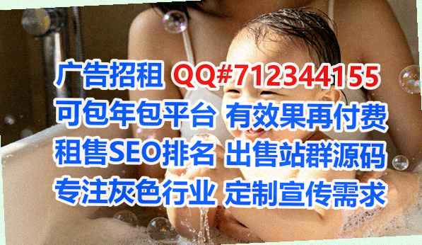 犍为卵子文化传播事务所