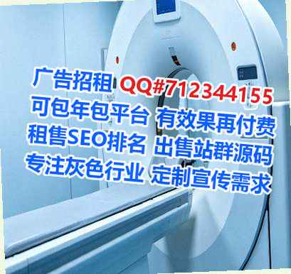 渭南代妈种植公司
