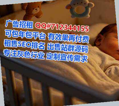 渭南代生建材事务所