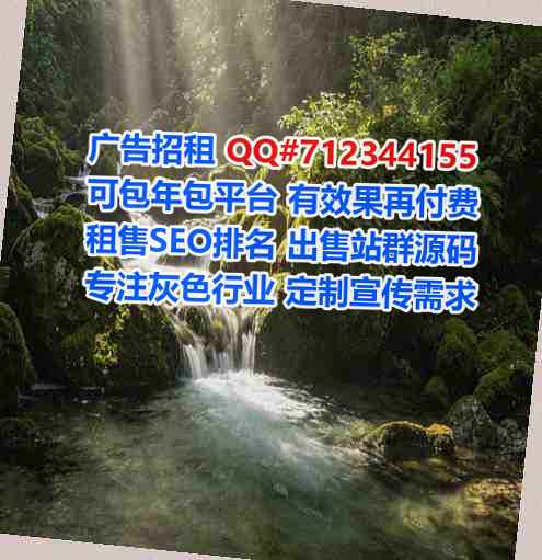 渭南供卵服装门市部