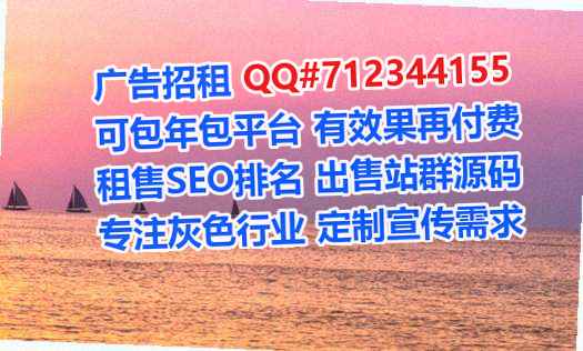 渭南借腹生子医疗器械经营部