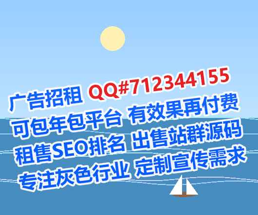 渭南卵妹物业公司