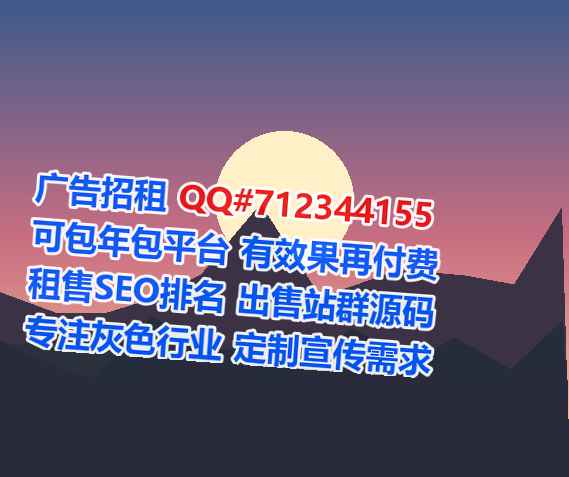 渭南卵子集成电路公司