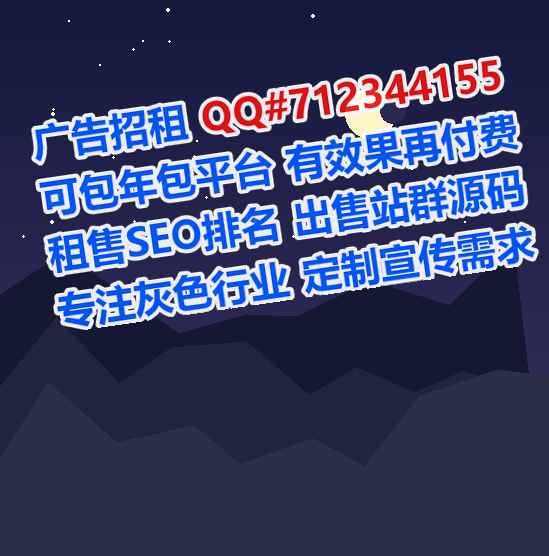 渭南试管婴儿康养经营部
