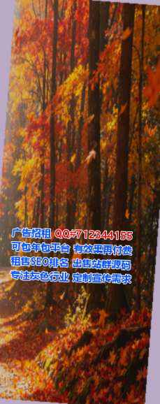 渭南孕母检测公司