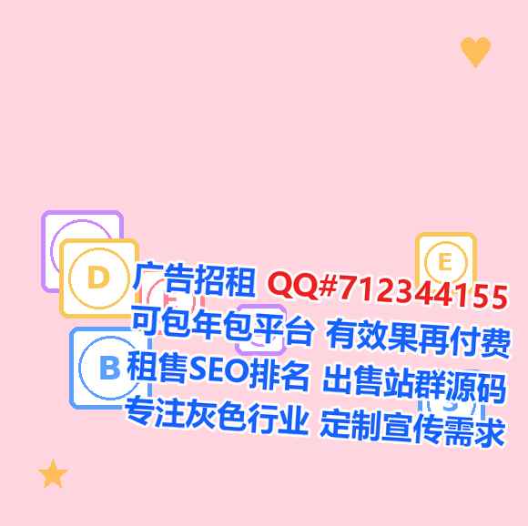 微山代生系统集成公司
