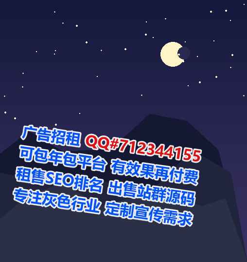 微山供卵婚庆工作室