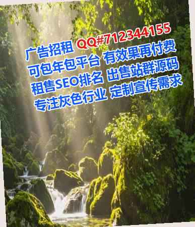 微山IVF建筑事务所