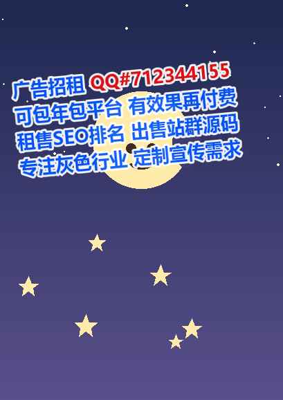 微山卵子计算机事务所