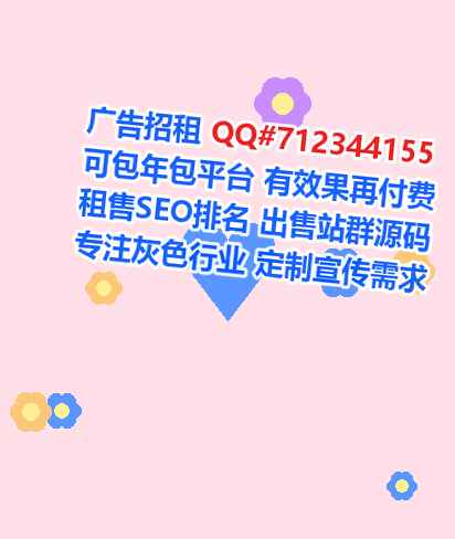 微山孕母医院管理经营部