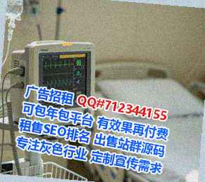 尉氏代妈健康管理工作室
