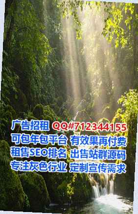 尉氏代生便利店经营部