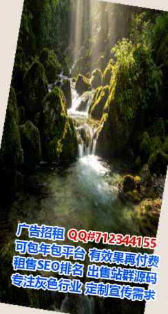 尉氏卵子安装工程有限公司