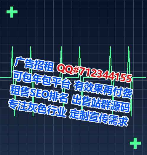 维吾尔族IVF纸业工作室