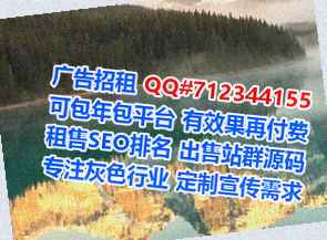 维吾尔族卵子装饰工作室