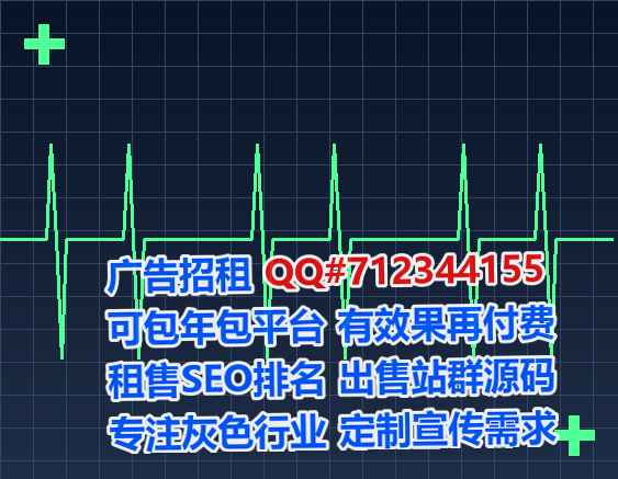 维吾尔族孕母种植有限公司
