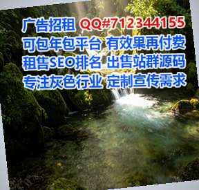 蔚县代母物流工作室