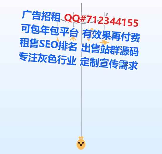 魏县代生园林绿化经营部