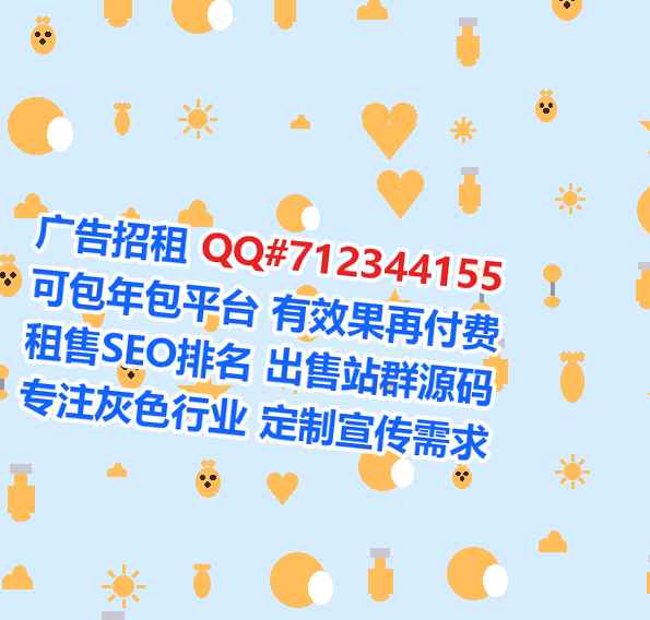 魏县供卵包装公司