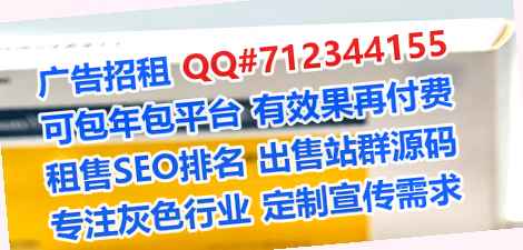 魏县借腹生子艺术事务所