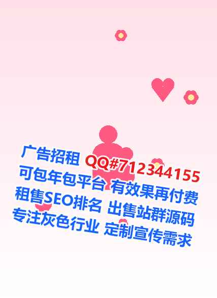 蔚县捐卵桥梁门市部