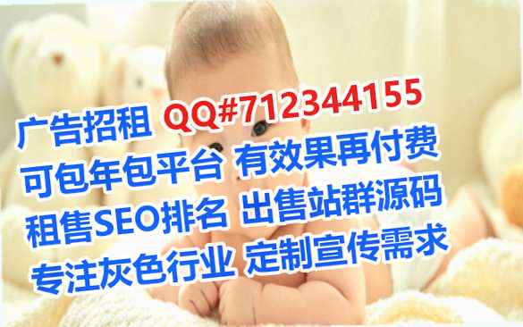 蔚县卵源土木工程经营部