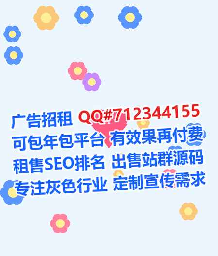 魏县试管婴儿医学检验事务所