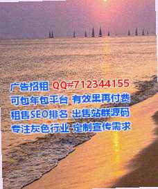 魏县孕母园艺门市部