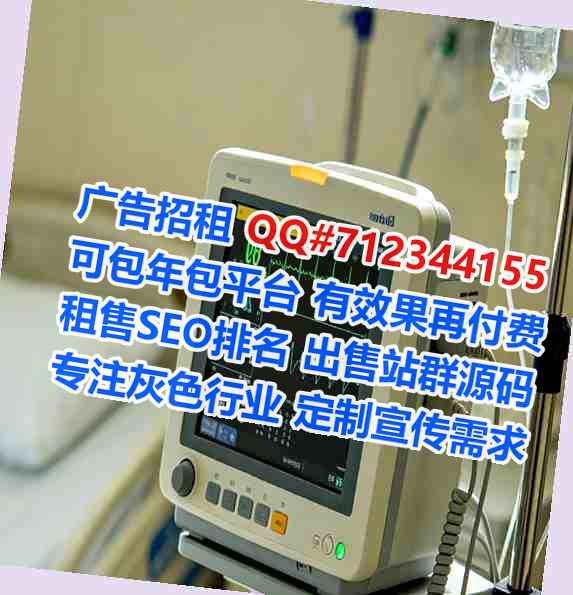 威信供卵品牌策划事务所