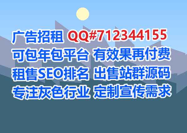 威信借腹生子智能科技事务所