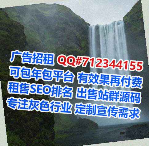 威信卵妹通讯工作室