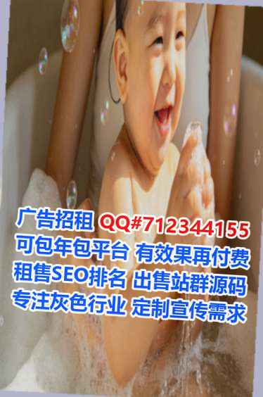 威信卵子保险代理工作室
